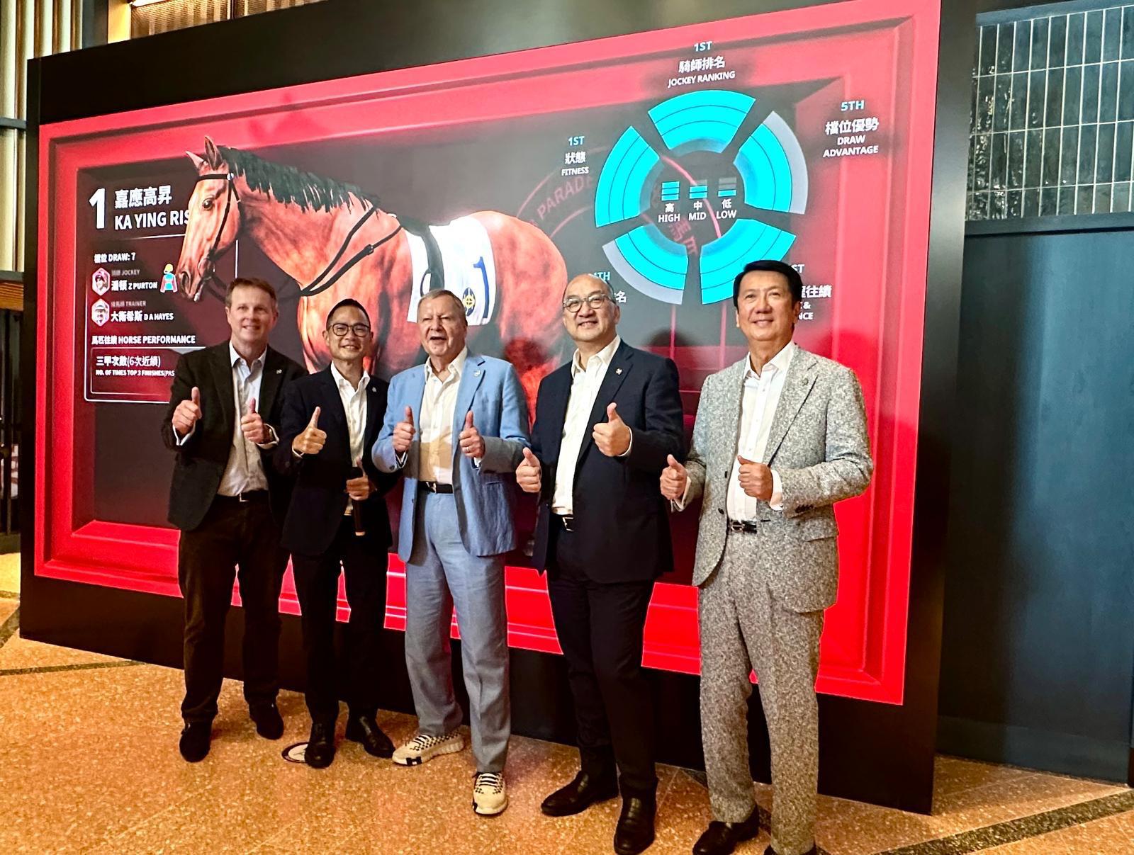 Hong Kong Jockey Club — Ka Ying Rising event